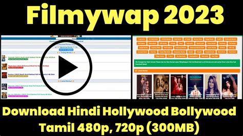 filmy. 4wap.com|Filmywap.com 2023 Bollywood Movies HD Download, Filmywap。